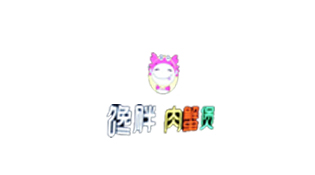 阿婆川味火锅/馋胖肉蟹煲